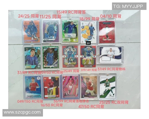 足球手提球星卡设计探秘 横版与竖版的魅力与收藏价值解析